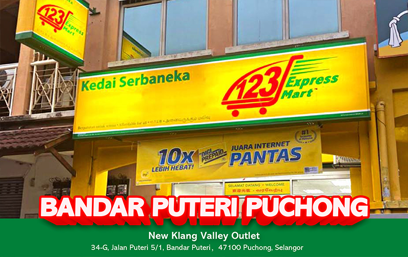 New Outlet @ Bandar Puteri Puchong