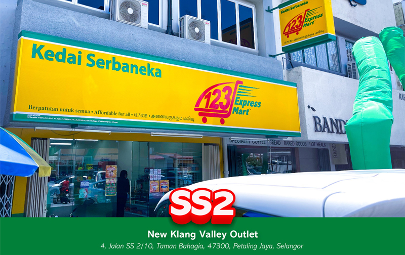 New Outlet @ SS2