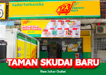 New Outlet @ Skudai Baru