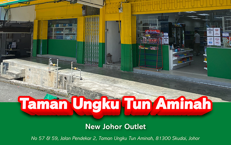 New Outlet @ Taman Ungku Tun Aminah