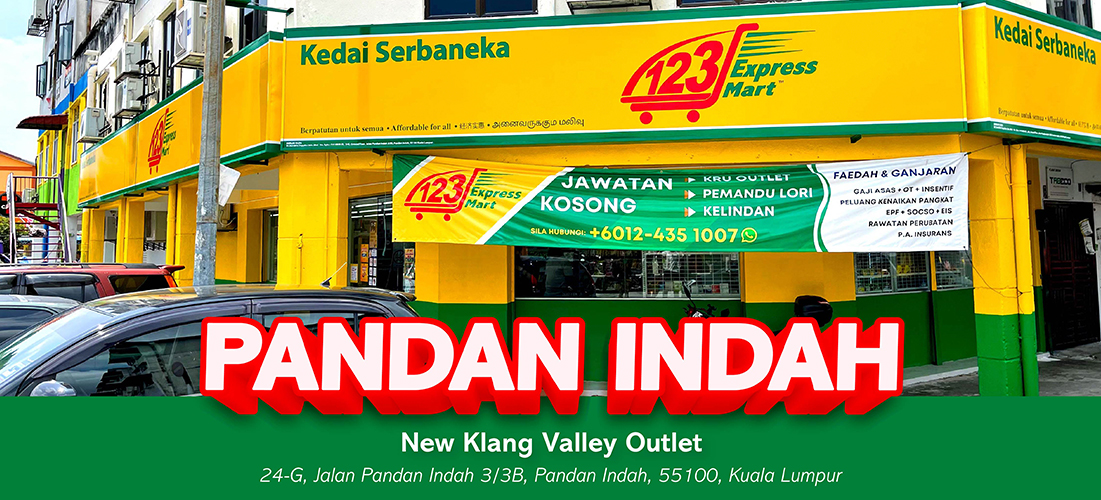 Pandan Indah